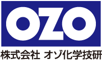 株式会社 オゾ化学技研