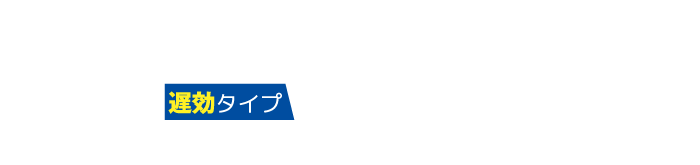 OZO-C