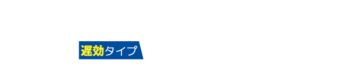 OZO-S